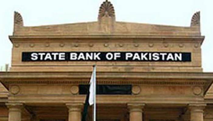 اسٹیٹ بینک آف پاکستان کی مانیٹری پالیسی کمیٹی کا اجلاس آج ہوگا، شرح سود میں مزید 2 سے 3 فیصد اضافے کا امکان 