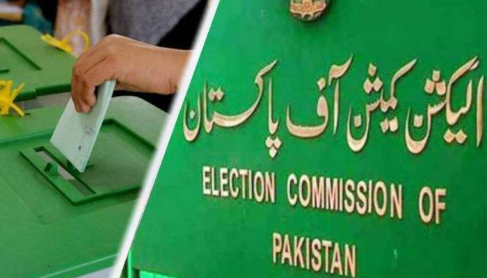  پنجاب میں 14 مئی کو الیکشن ہوں گے، الیکشن کمیشن