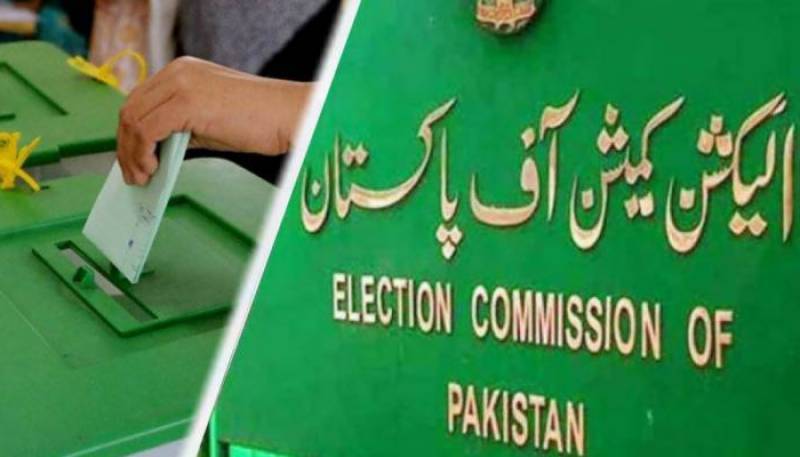 پنجاب میں الیکشن کا شیڈول جاری