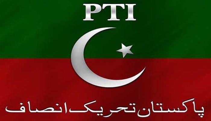 کے پی انتخابات کے حوالے سے پی ٹی آئی کا بڑا اعلان
