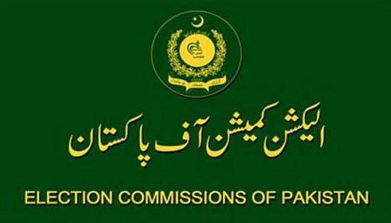  انتخابی عمل کی رپورٹنگ اور نگرانی، غیرملکی مبصرین  کیلئے کوڈ آف کنڈکٹ جاری