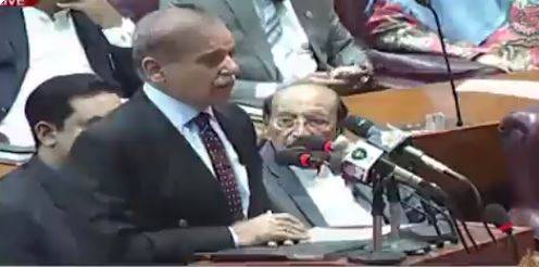 حکومت میں آنے سے پہلے اندازہ نہیں تھا حالات اتنے مشکل ہیں : شہباز شریف 