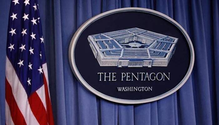   پینٹاگون لیک قومی سلامتی کیلئے خطرہ ہے ،امریکی محکمہ دفاع