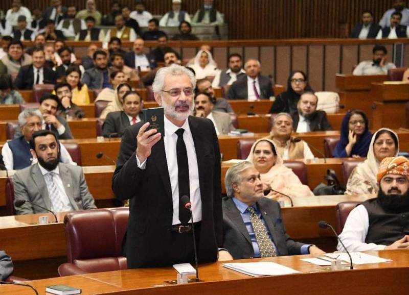 شہریوں کا بہترین مفاد اس میں ہے کہ تقسیم کے بیج نہ بوئے جائیں: جسٹس فائز ، گولڈن جوبلی تقریب میں شرکت پر وضاحت جاری