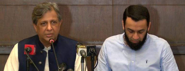  ہماری قانونی ٹیم مکمل طور پرنا کام ہو چکی ہے, حکومتی رکن پارلیمنٹ کا اعتراف