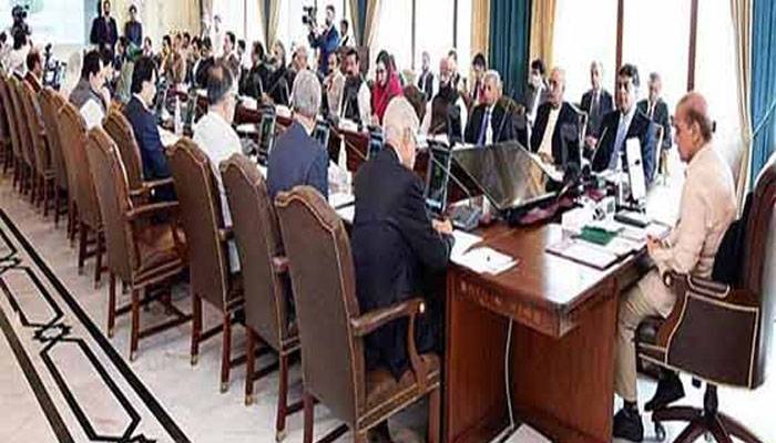 وزیر اعظم نے وفاقی کابینہ کا اجلاس آج طلب کرلیا 