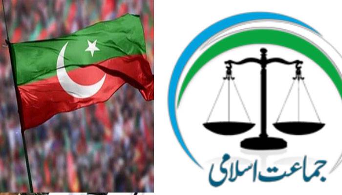 تحریک انصاف نے جماعت اسلامی سے مذاکرات کیلئے تین رکنی کمیٹی قائم کردی 