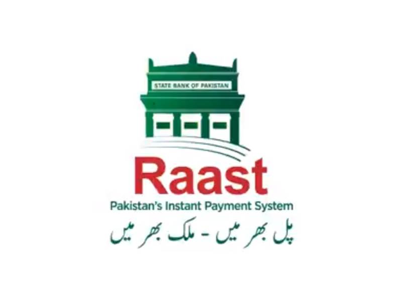 راست استعمال کرنے والے صارفین کی تعداد 2 کرور 58 لاکھ تک پہنچ گئی