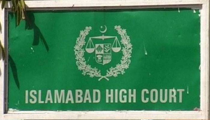 اسلام آبادہائیکورٹ نے عمران خان کی ویڈیو لنک کے ذریعے پیشی کی درخواست پر فیصلہ محفوظ کرلیا
