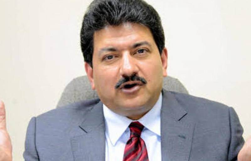 جنرل عاصم سلیم باجوہ نے دھمکی دی تھی مشرف کے ٹرائل کی حمایت نہ چھوڑی تو نتائج اچھے نہیں ہوں گے: حامد میر 