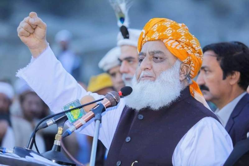 مولانا فضل الرحمن کا سپریم کورٹ کے 3 رکنی بینچ کے بائیکاٹ کا فیصلہ