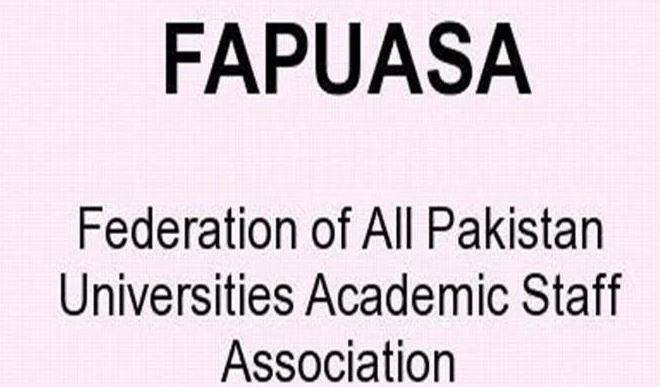 حکومت اعلیٰ تعلیمی اداروں کی بہتری پر توجہ دے: FAPUASA
