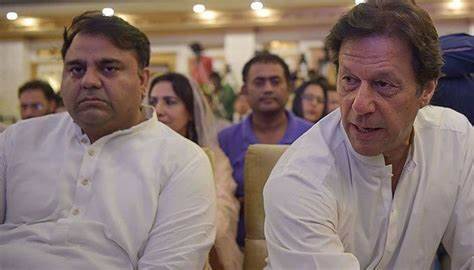 فواد چودھری کو پنجاب میں ٹکٹ دینا قومی مفاد کے خلاف تھا، لیڈر میں ہوں فیصلہ بھی میرا چلے گا: عمران خان 