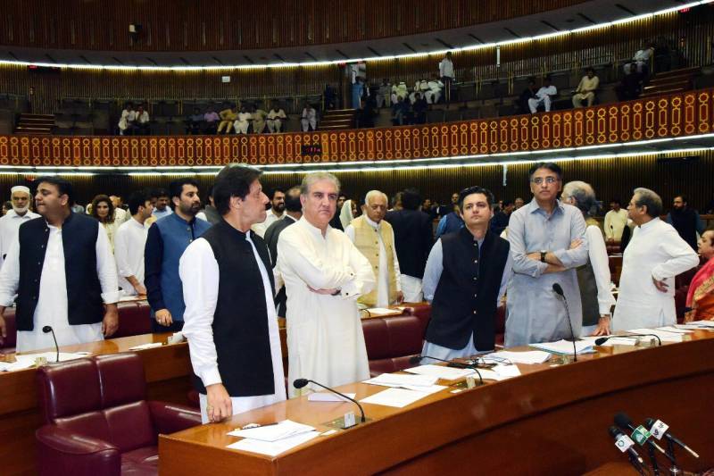 مستعفی پی ٹی آئی ارکان آج قومی اسمبلی اجلاس میں شریک ہوں گے 