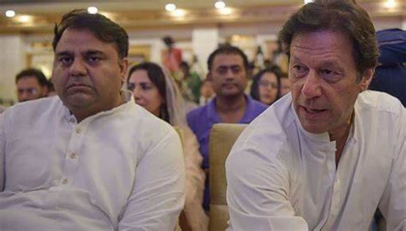 میری جان کوخطرہ ہےاگر مجھ پر حملہ ہوا تو یہ لوگ ذمہ دار ہوں گے، عمران خان نے نام بتا دیئے