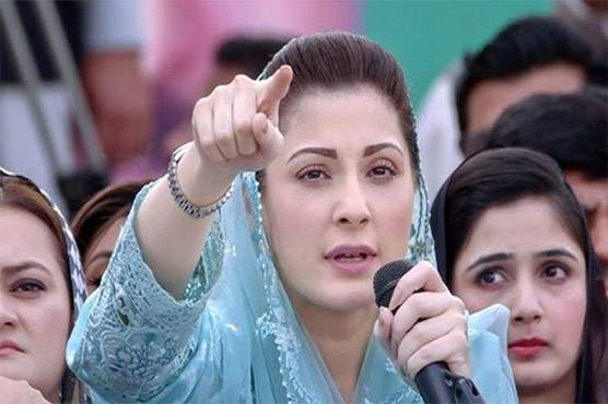 جنرل فیض اور ثاقب نثار کا عمران خان کو واپس لانے کا منصوبہ کامیاب نہیں ہوگا، شہباز شریف جس ملک جاتے ہیں وہ کہتے ہیں گارنٹی دیں عمران خان دوبارہ وزیر اعظم نہیں بنے گا: مریم نواز