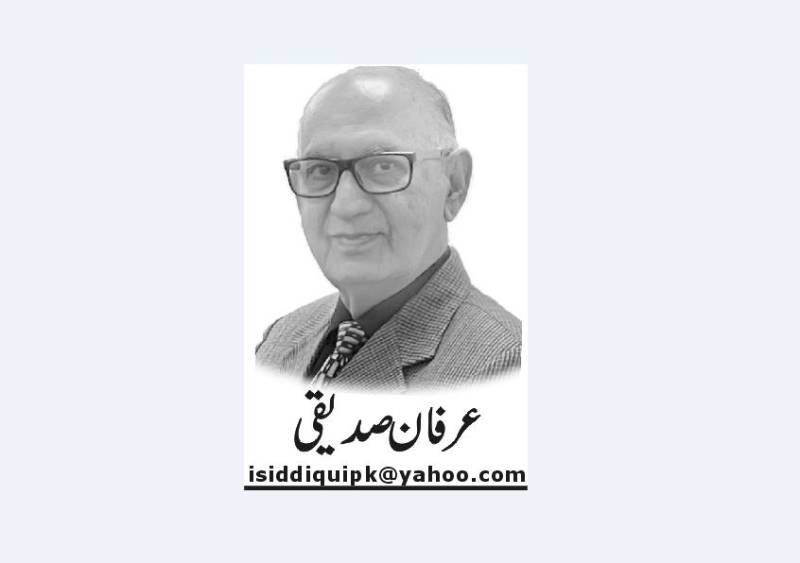 ڈان لیکس: حیرت کدے کا آخری منظر