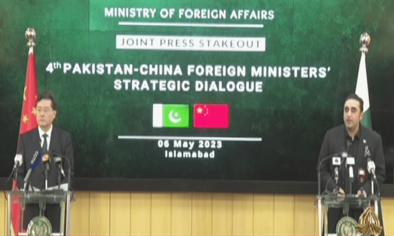 امید ہے پاکستان میں سیاسی قوتیں ایک میز پر بیٹھ جائیں گی: چینی وزیر خارجہ 