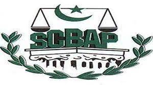 سپریم کورٹ بار ایسوسی ایشن میں پی ٹی آئی حمایتی گروپ کے خلاف بغاوت 