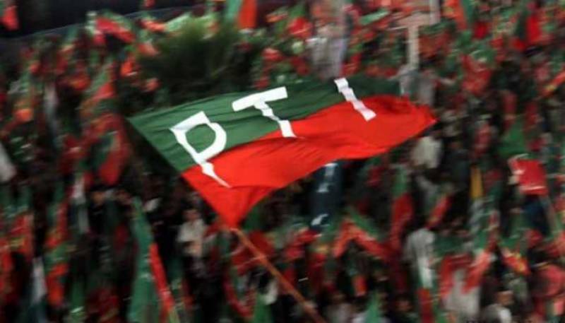 ٹکٹوں کی تقسیم  پر اختلافات، پی ٹی آئی میں نیا گروپ سامنے آ گیا 