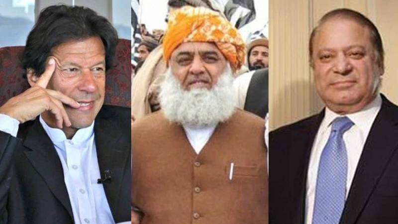 چیف جسٹس اور عمران خان سے بلیک میل نہیں ہوں گے، مذاکرات ہوں گے نہ انتخابات : نواز شریف اور فضل الرحمن کا اعلان 