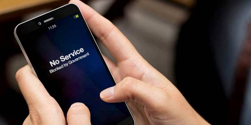 لاہور میں رینجرز طلب ، موبائل فون سروس بند 