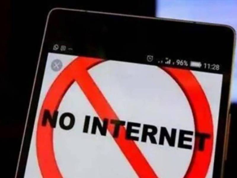 ملک بھر میں انٹرنیٹ سروس معطل 