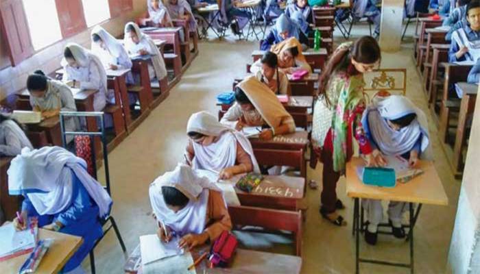 پنجاب میں 9 ویں کا پرچہ ملتوی، سرکاری و نجی تعلیمی ادارے بند 