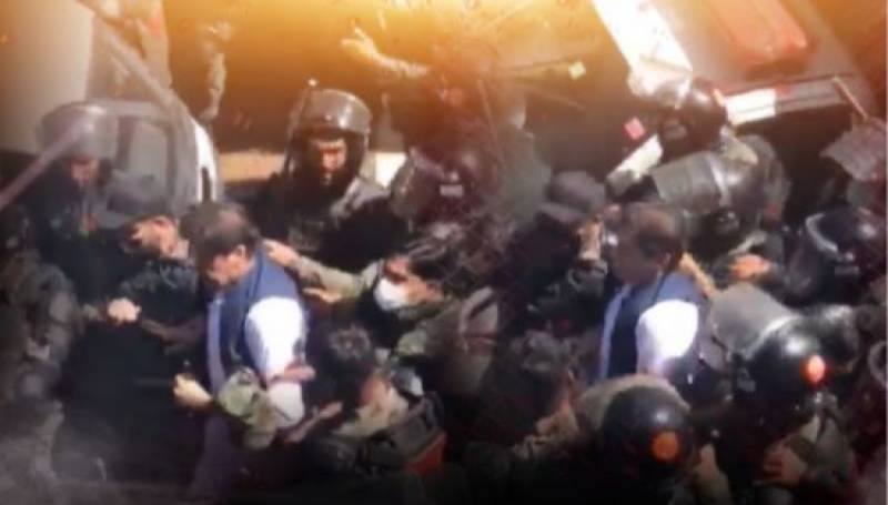 القادر ٹرسٹ سکینڈل: عمران خان کا 8 روزہ جسمانی ریمانڈ منطور 