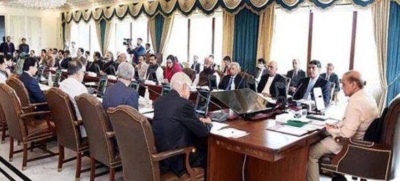 کابینہ کا وزیراعظم کو ملک میں ایمرجنسی لگانے کا مشورہ