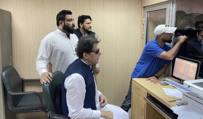 جن نیب ترامیم سے فائدہ لے کر ضمانت لی انہیں ترامیم کے خلاف عمران خان کی درخواست کی سماعت 16 مئی کو ہوگی 