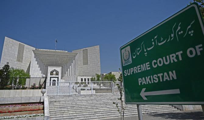 پنجاب، کے پی الیکشن کا معاملہ،نظر ثانی  درخواست پرسماعت 15 مئی کو مقرر