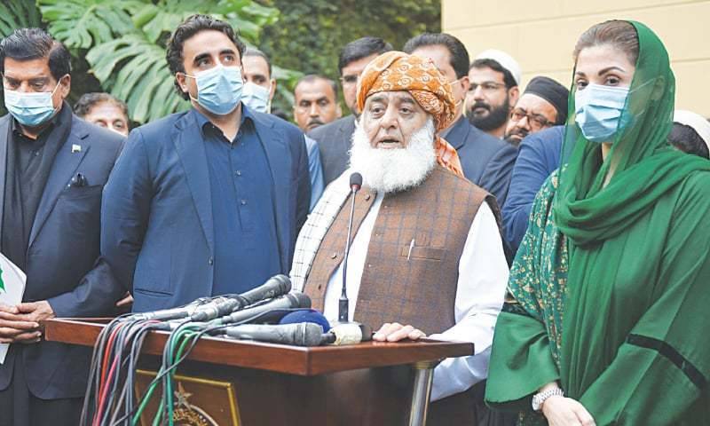 ڈی چوک میں ریلی،پی ڈی ایم نے  اجازت طلب کرلی