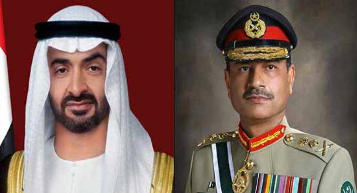 آرمی چیف جنرل عاصم منیر اور یو اے ای صدر شیخ محمد بن زید کے درمیان ٹیلیفونک رابطہ