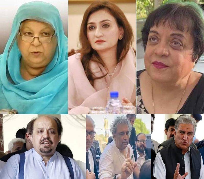 گرفتاری، ضمانت، رہائی اور پھر گرفتاری