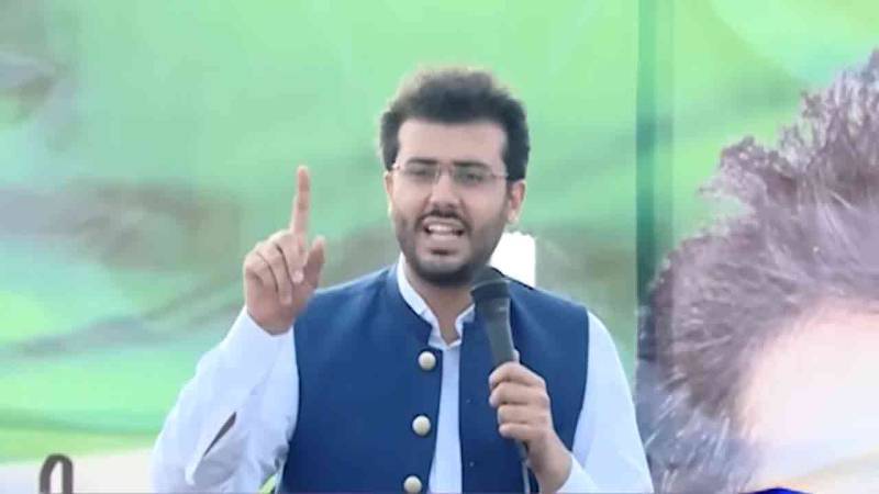 جلاؤ گھیراؤ معاملہ: افضل ساہی کی ضمانت منظور