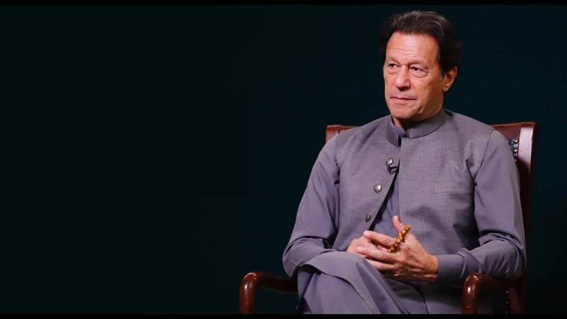 فیاض الحسن چوہان نے بھی مشکل وقت میں عمران خان کا ساتھ چھوڑ دیا