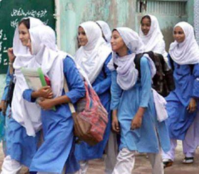 پنجاب حکومت نے   تعلیمی اداروں میں موسم گرما کی تعطیلات کا اعلان کر دیا