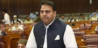 فواد چودھری ، عمران خان کا ساتھ چھوڑ گئے، سیاست اور پارٹی چھوڑنے کا اعلان کردیا