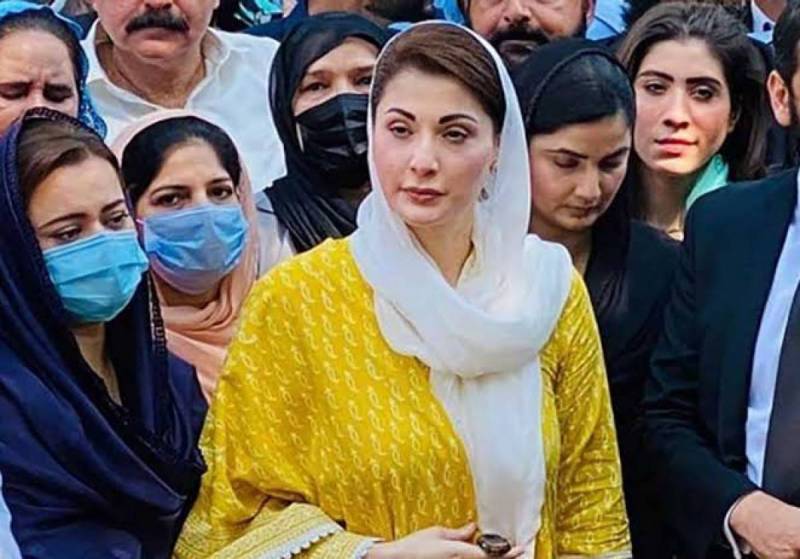 چیف جسٹس کو اپنی ساس کو بچانے کے جرم میں سزا دی جائے : مریم نواز 