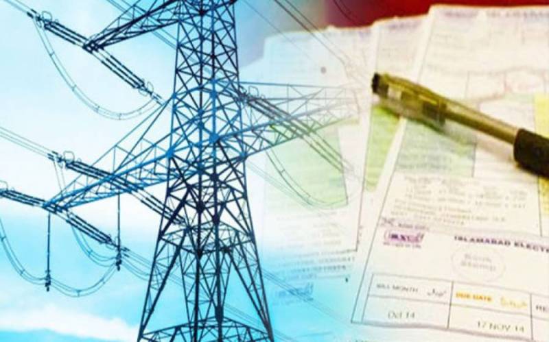 بجلی کی قیمتوں میں اضافہ