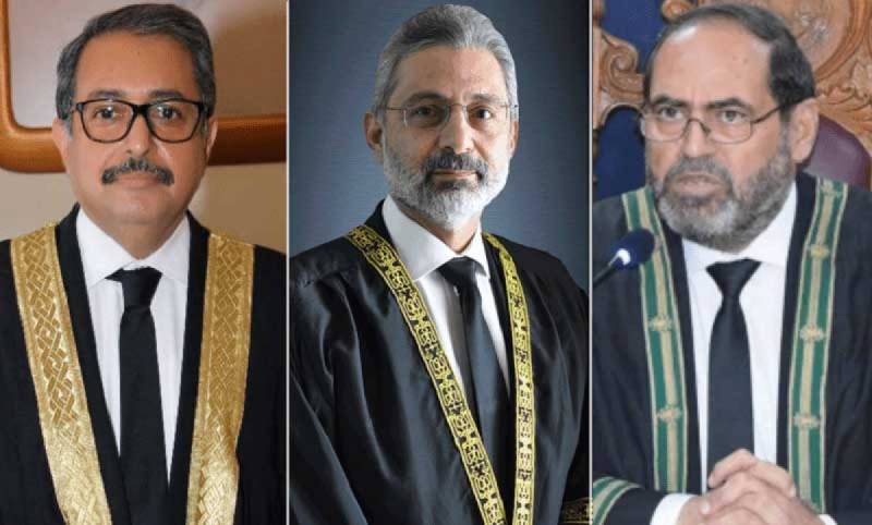 وفاق کے بعد آڈیو لیکس انکوائری کمیشن نے بھی سپریم کورٹ کے بینچ پر اعتراض اٹھا دیا