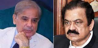  وزیراعظم شہبازشریف  کا  رانا ثنا اللہ سے رابطہ،وفاقی وزیر داخلہ کی خیریت دریافت کی