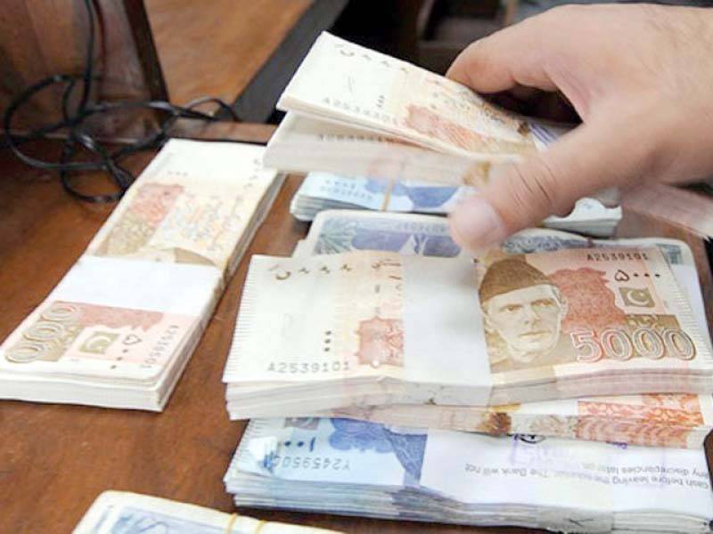 وفاقی بجٹ : بینک سے رقم نکلوانے والوں کیلئے بری خبر 