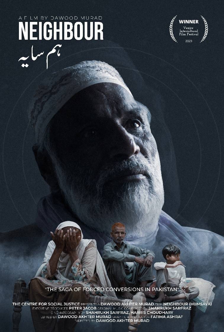  پاکستانی دستاویزی فلم 