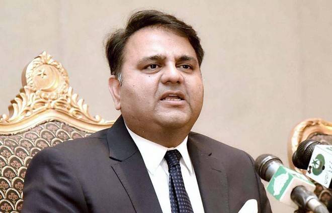توہین الیکشن کمیشن کیس،فواد چودھری کے قابل ضمانت وارنٹ گرفتاری جاری