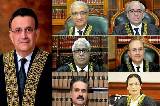 سپریم کورٹ، فوجی عدالتوں میں سویلین کے ٹرائل کیخلاف دائر درخواستوں پر دوسری سماعت شروع