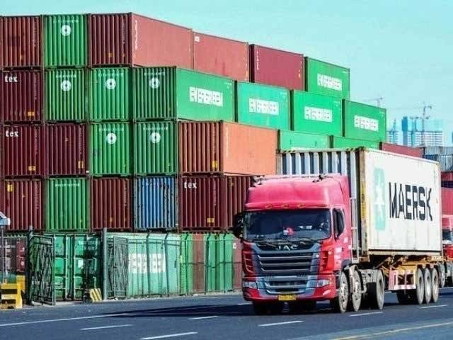   امپورٹرز کے لیے خوشخبری
