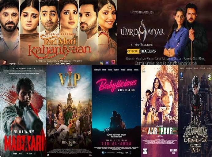 پاکستانی فلم انڈسٹری عیدالاضحٰی پر تہلکہ مچانےکوتیار، سات اردو، ایک پنجابی، دو پشتو فلمیں ریلیز ہوں گی