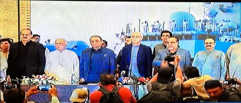 آئی پی پی نے انتخابات کی تیاریاں تیز کردیں، اسی ماہ امیدواروں سے درخواستیں طلب کی جائیں گی